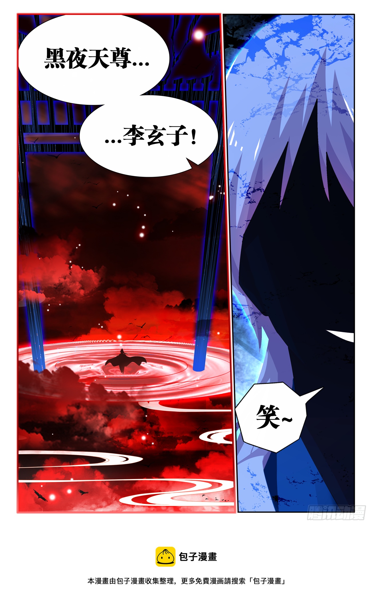 689、养料11