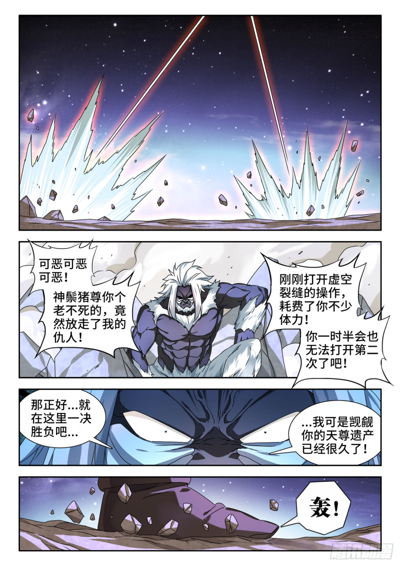 640、千倍增幅10