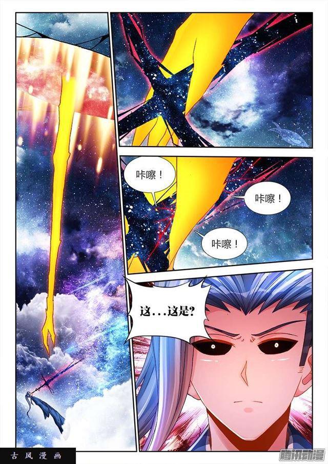 206、十分之一0