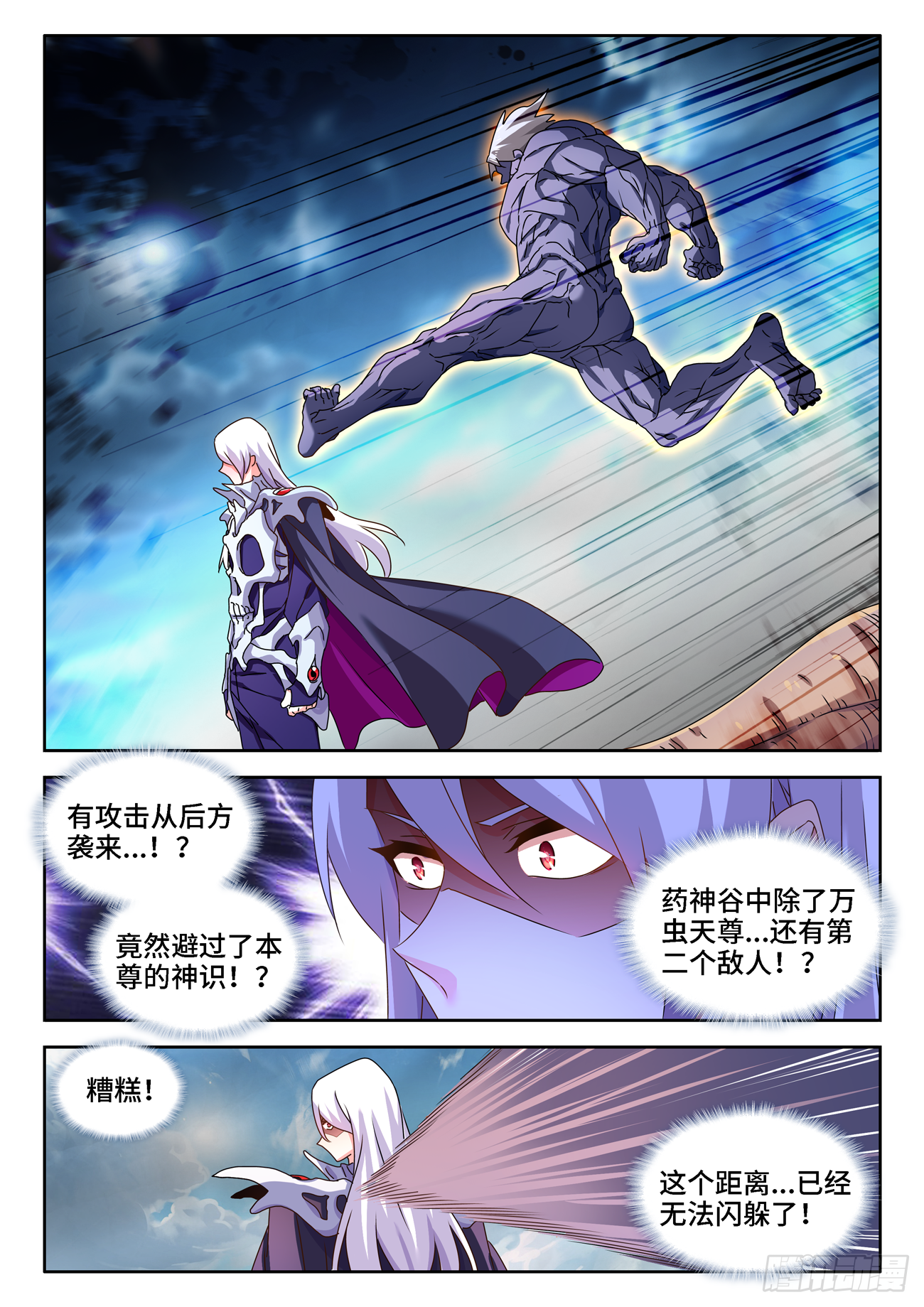 683、脚控福利10