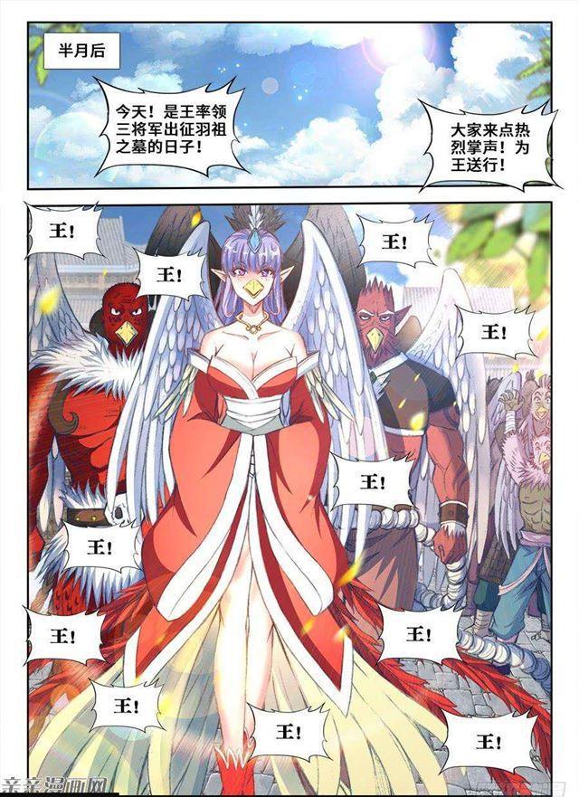 352、提案通过9