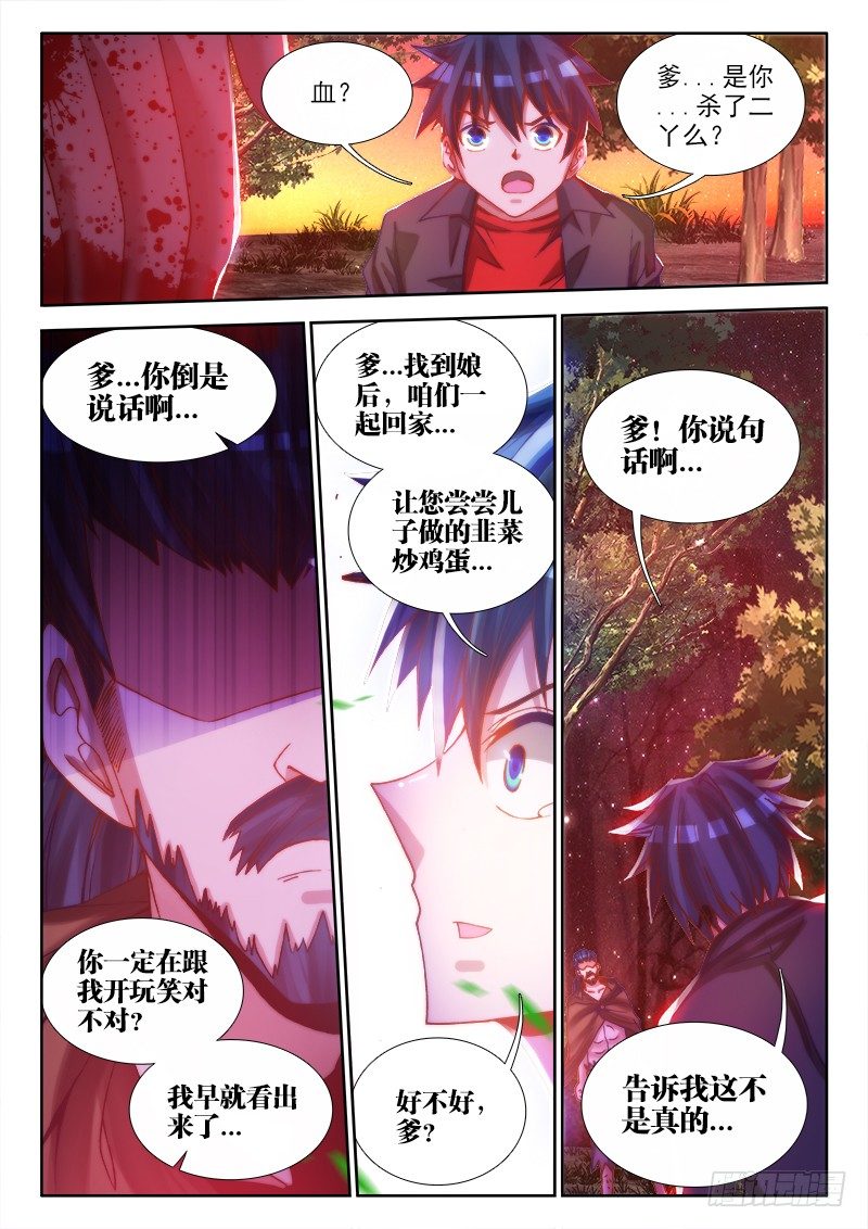 73、远距离NTR10