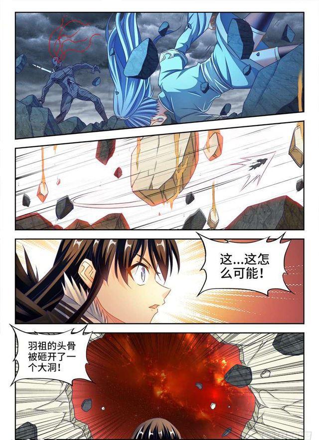 373、一跃之力4