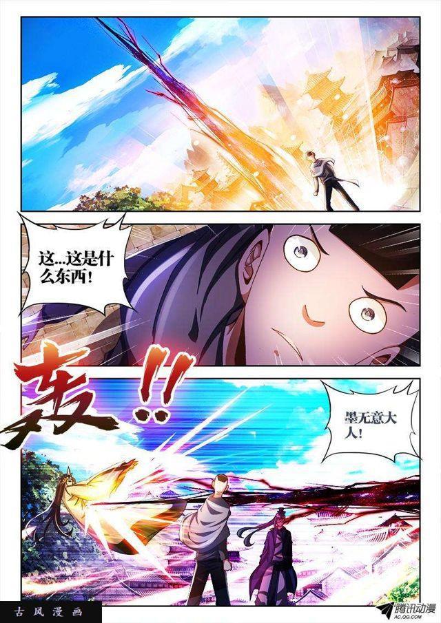 102、多么痛的领悟！1