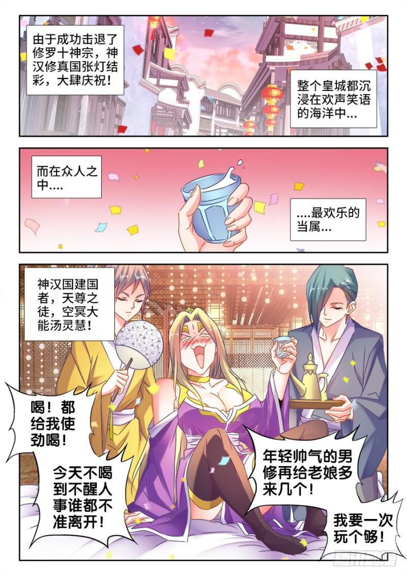 500、汤灵慧9