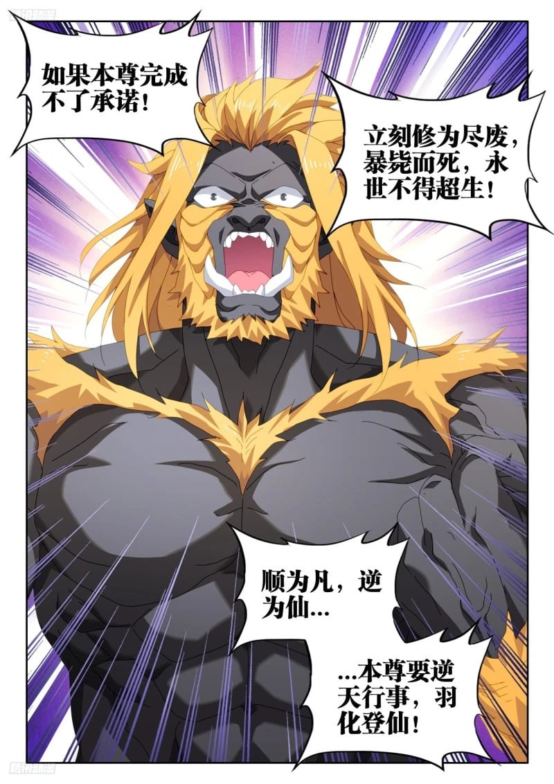 795、入画3