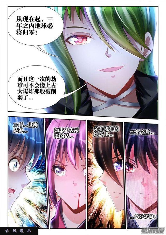180、归零4