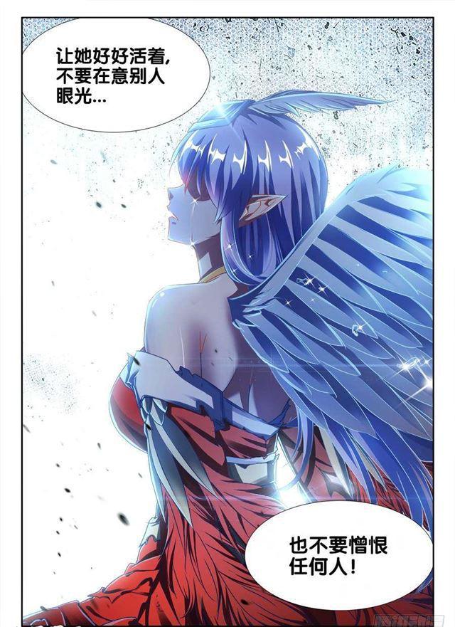 369、编织的梦11