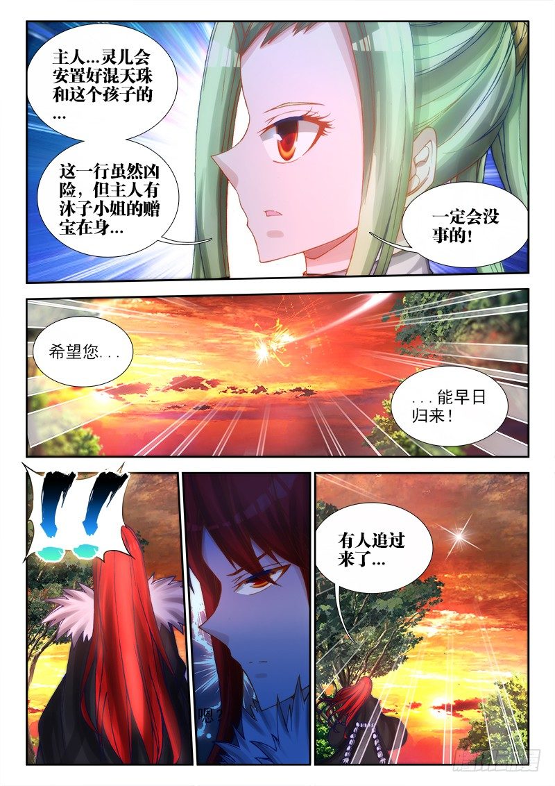 73、远距离NTR1