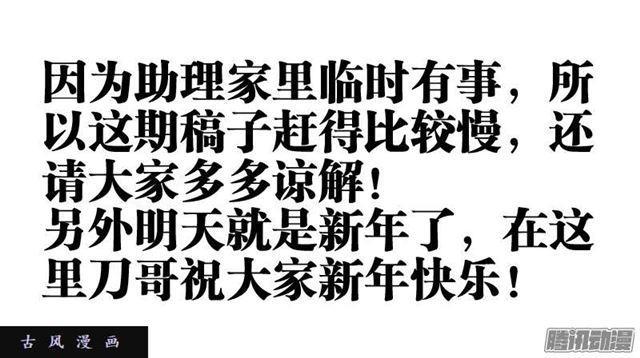 211、越界10