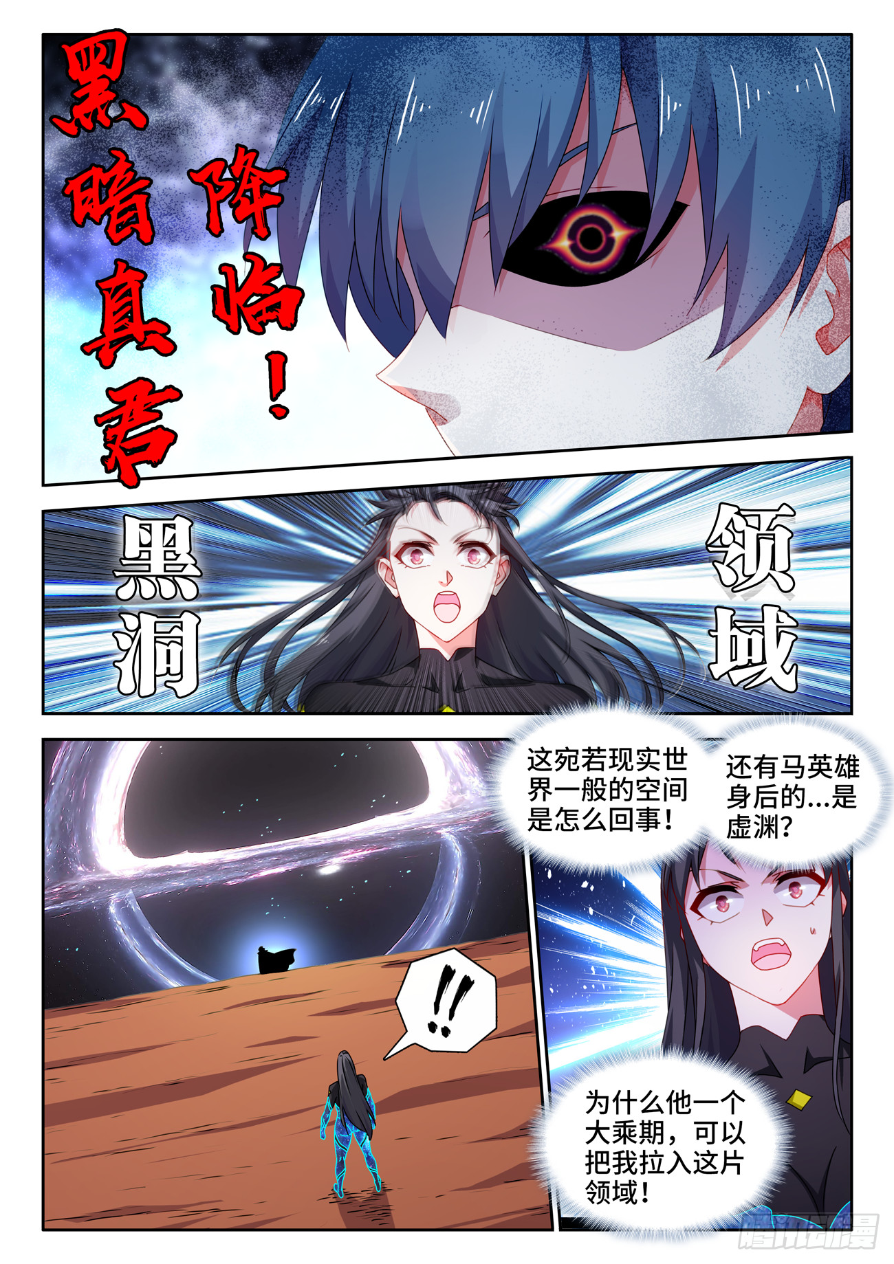 727、喵生无望0
