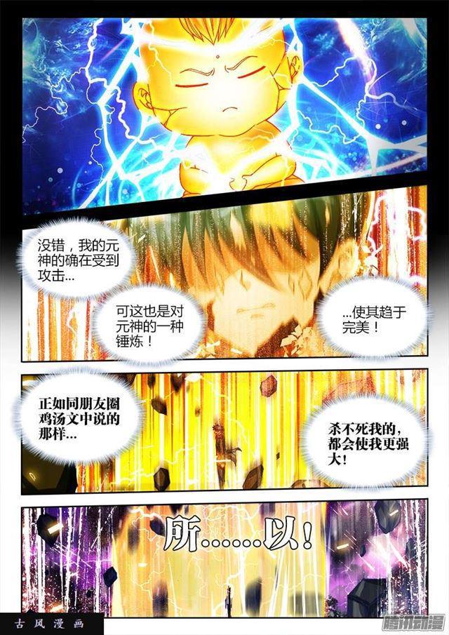 221、等待1