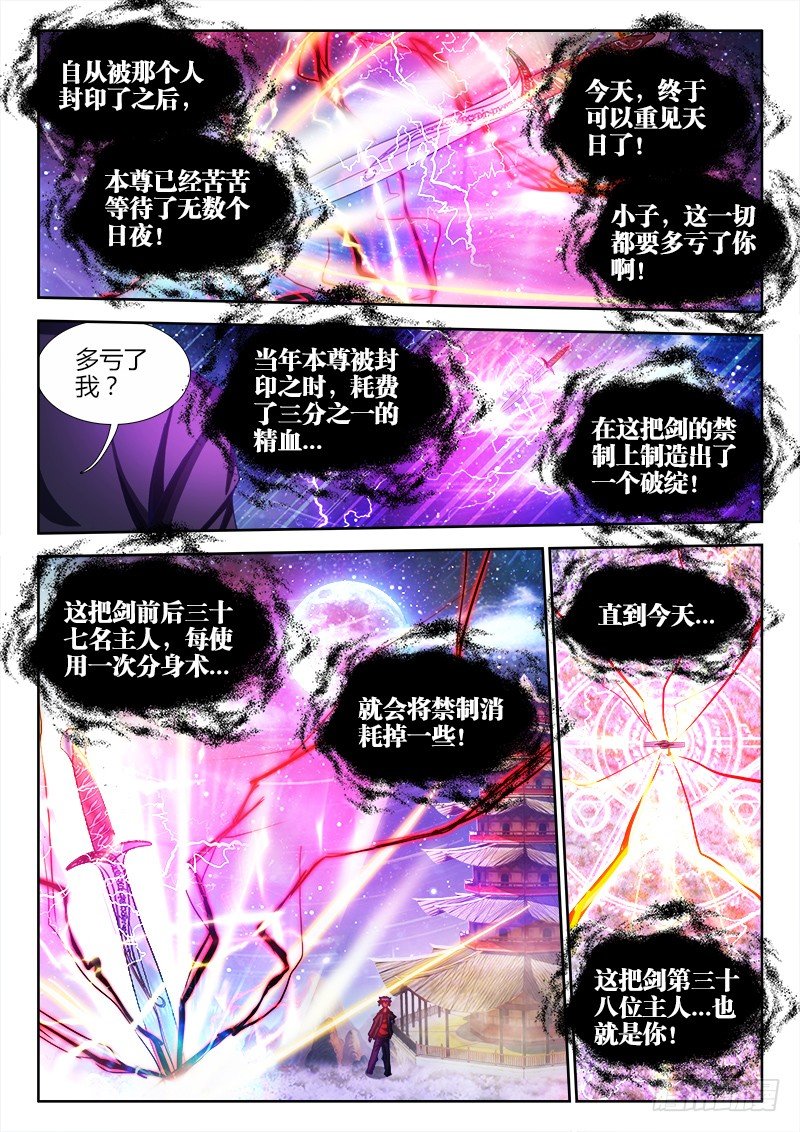 92、手册7