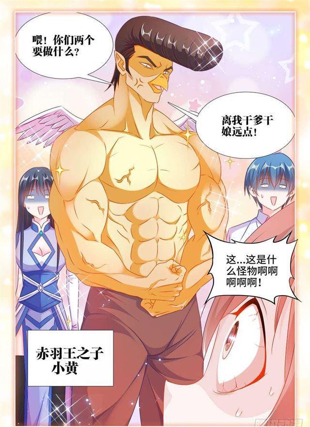 401、惨案9