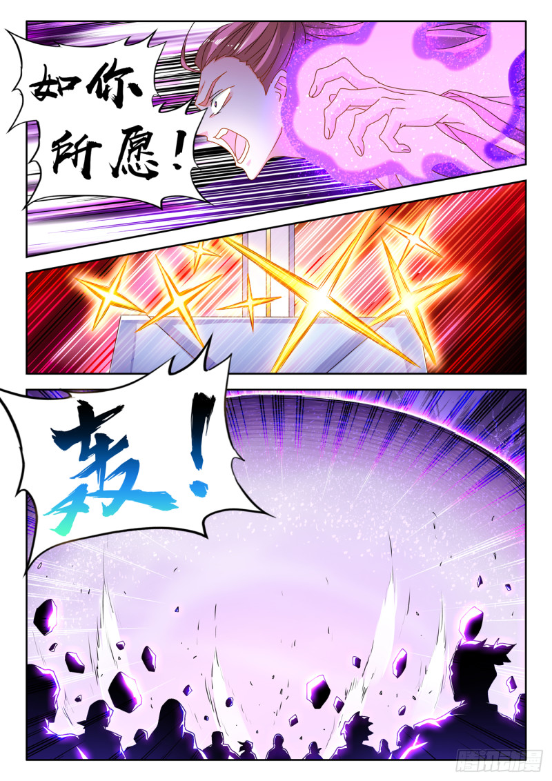 667、两人一起上8