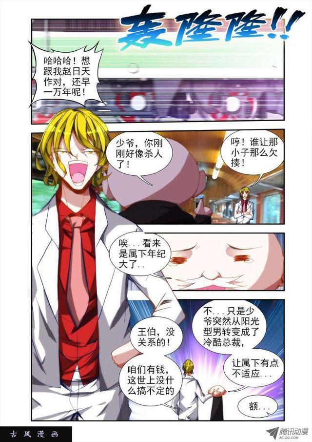 40、黄沙镇0