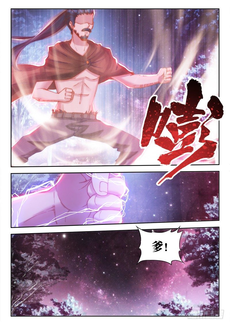 73、远距离NTR11