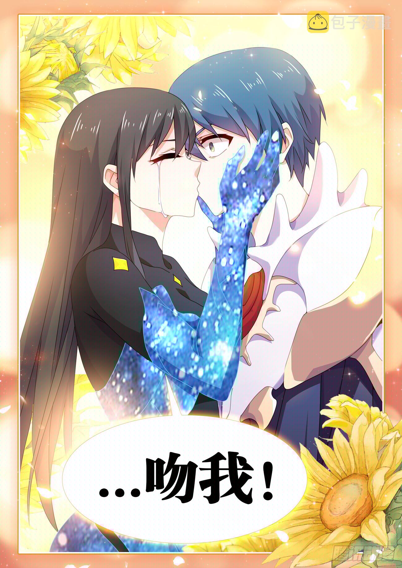 727、喵生无望10