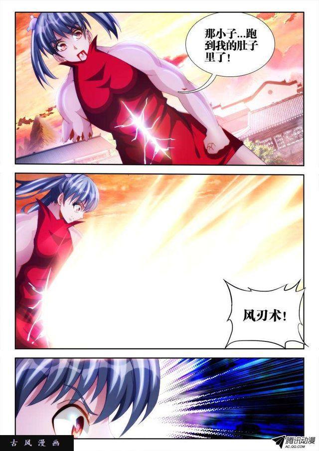 107、恋人1