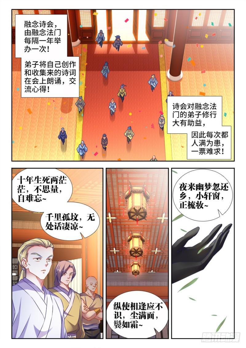 528、甜蜜的初吻0
