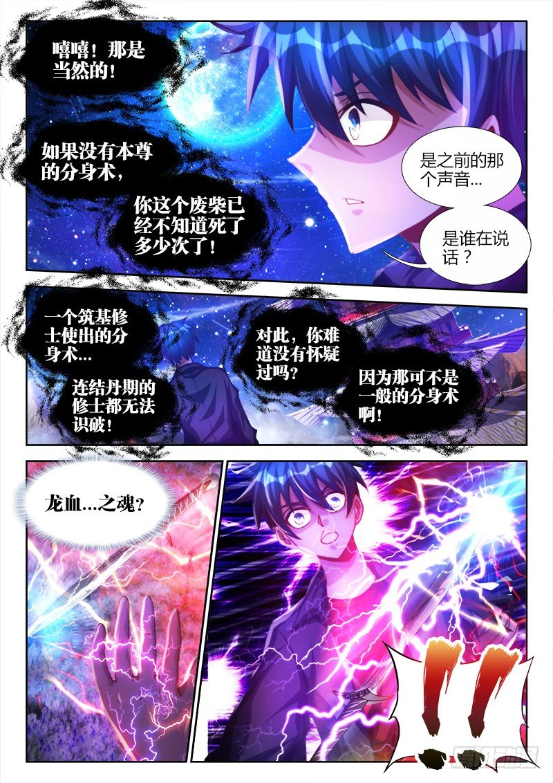 92、手册5
