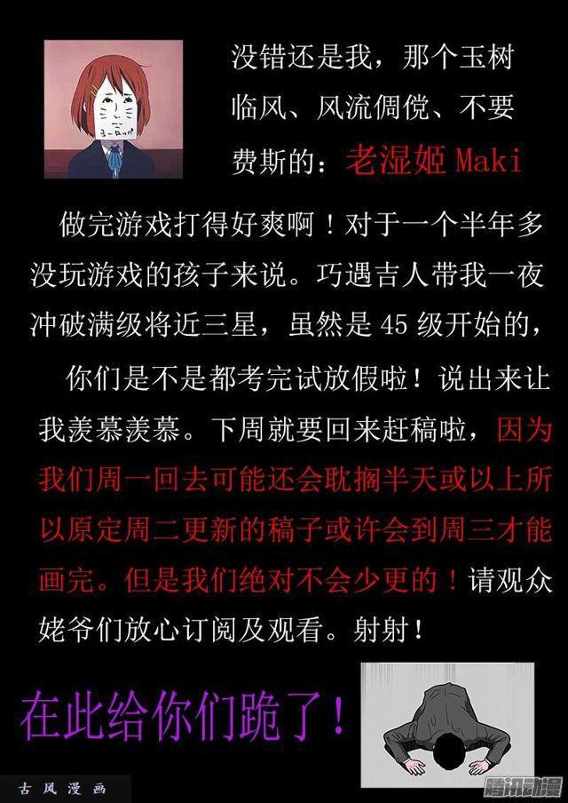 159、比试9