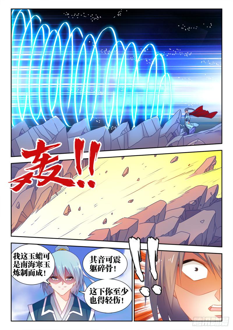 542、荷凌薇5
