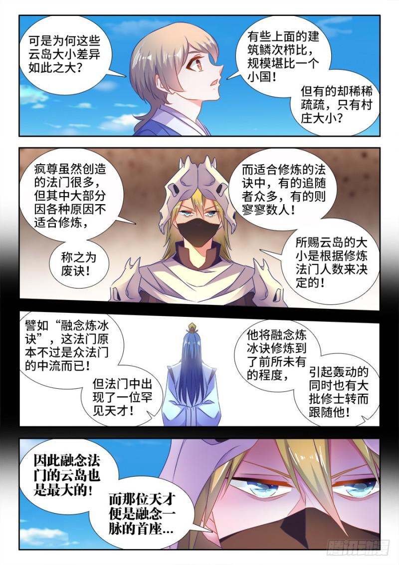 517、云岛5