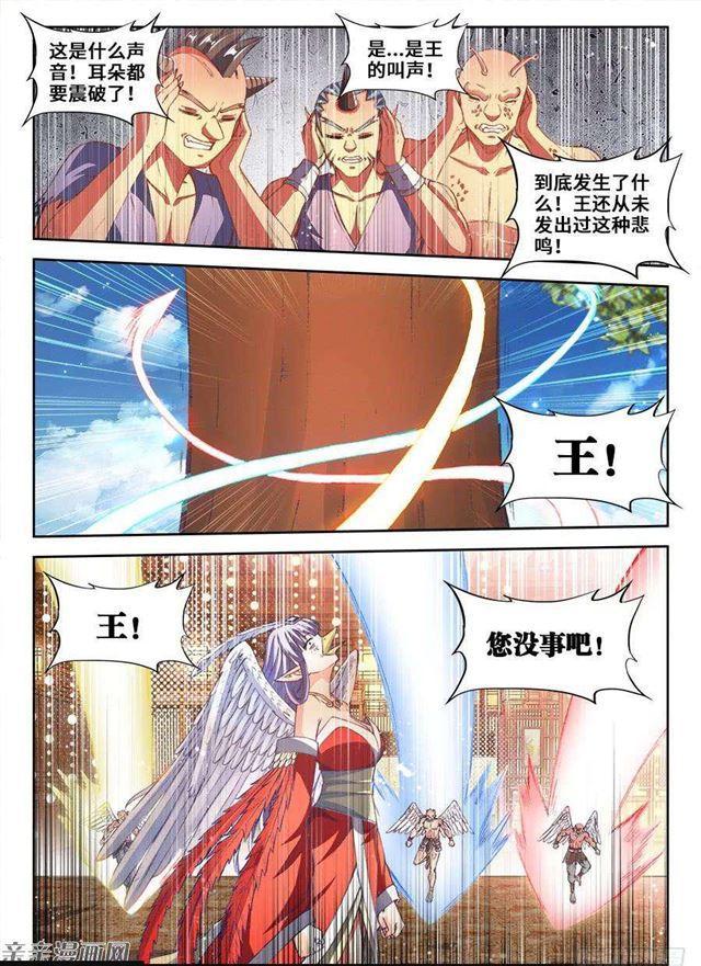352、提案通过2