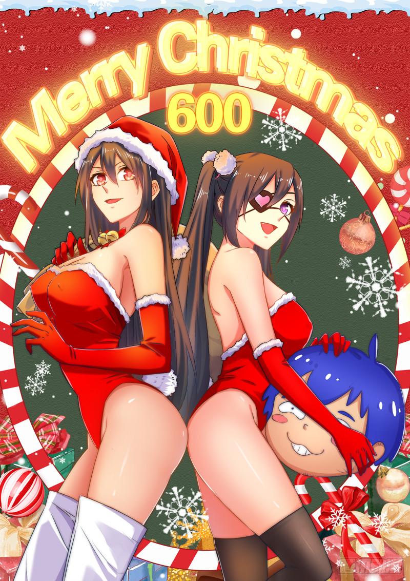 599、燃烧修为0