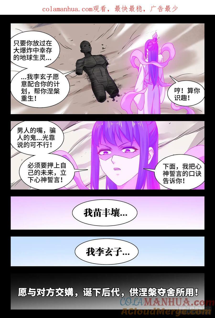 780、证明自己0
