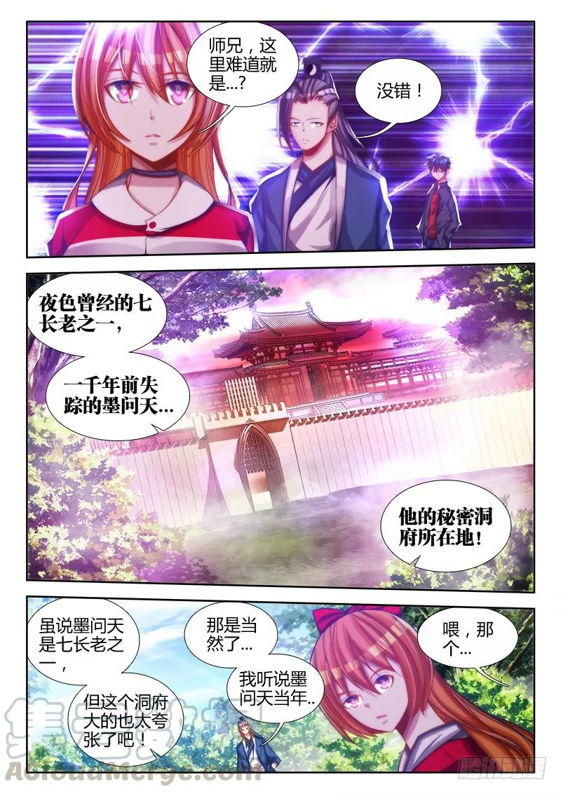 76、规则0
