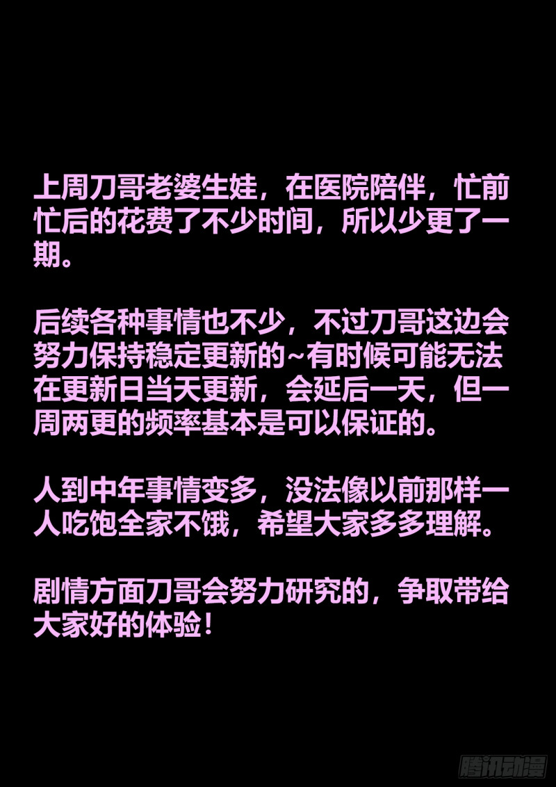 617、帮助12