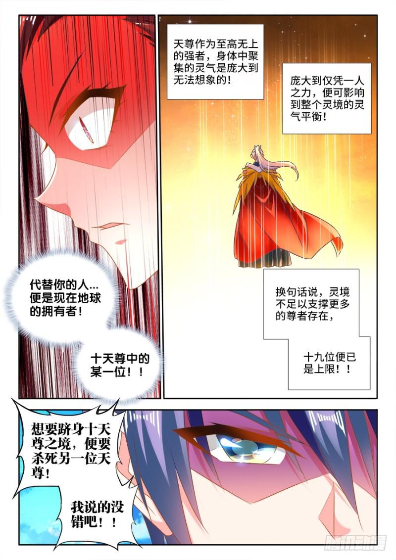 468、猜测9