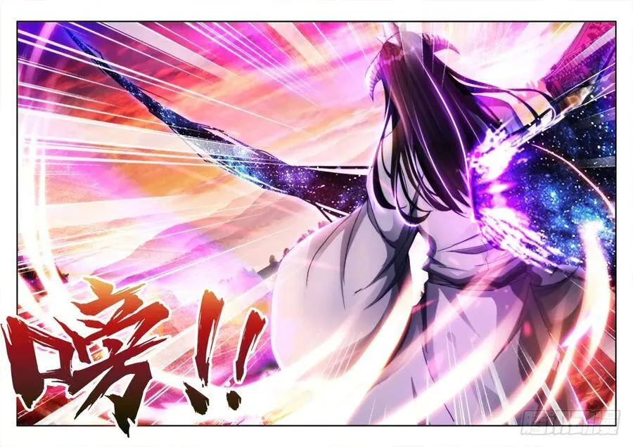 118、残影0