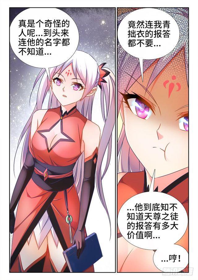 428、青拙衣11