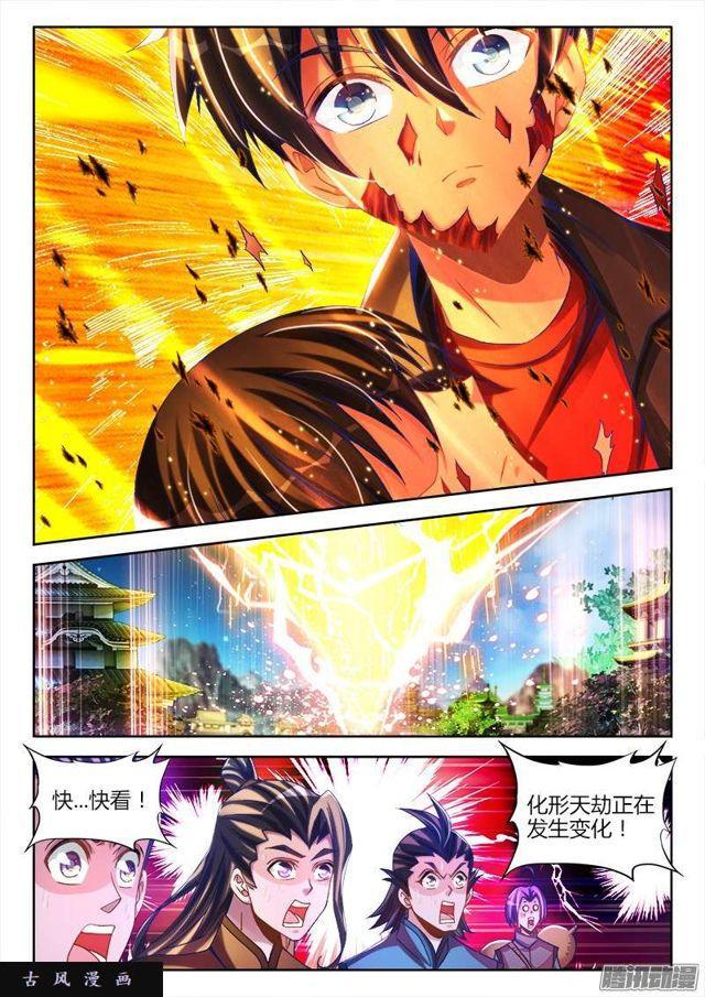 222、心归属的地方6