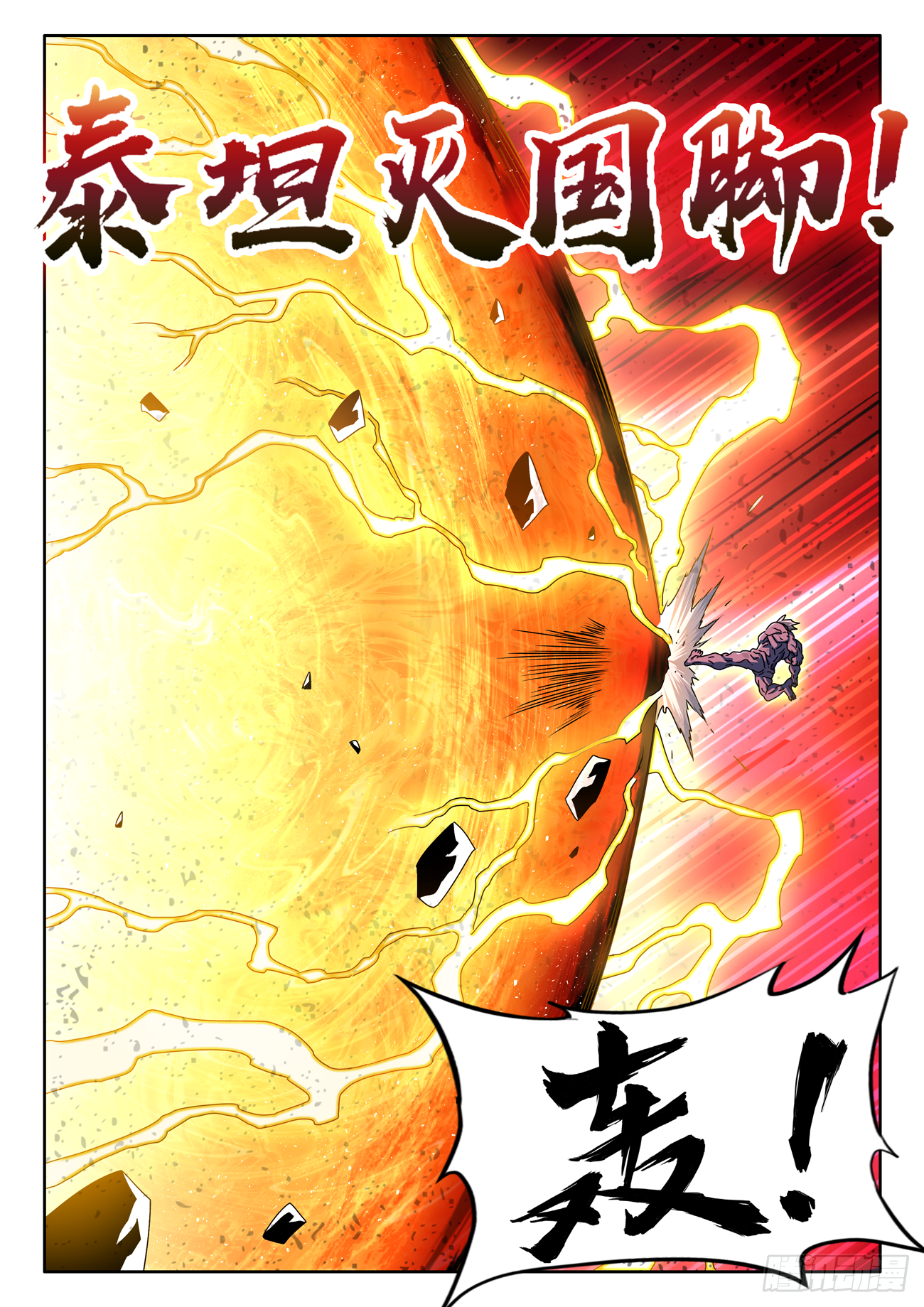 683、脚控福利11