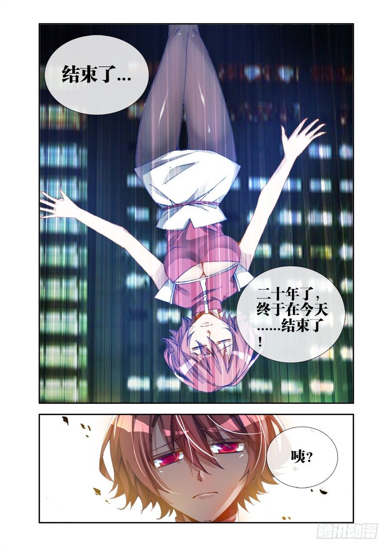 17、跟姐走6