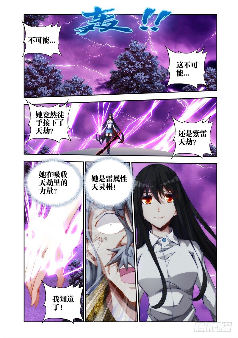 31、一刀两断0