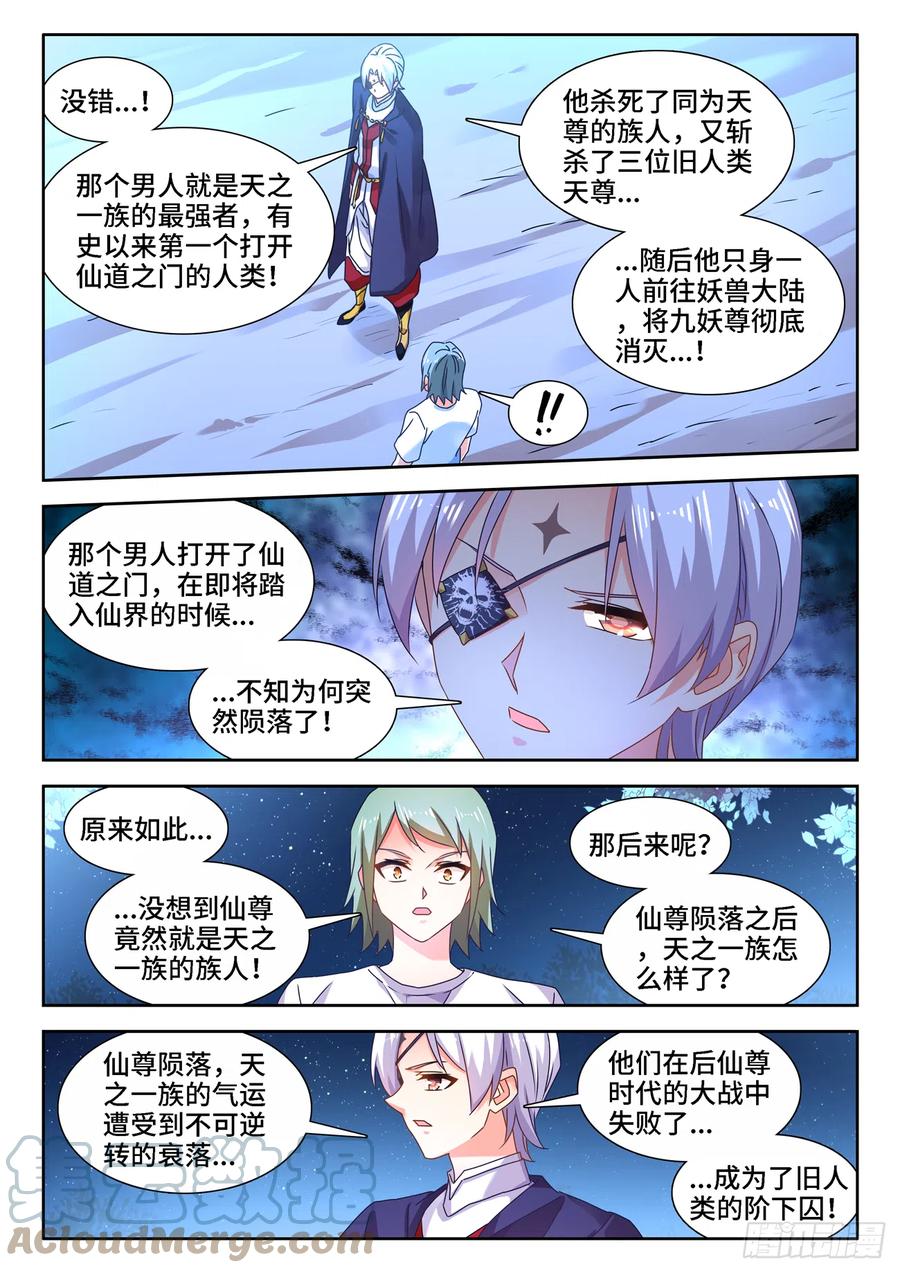 672、寻血猎犬4