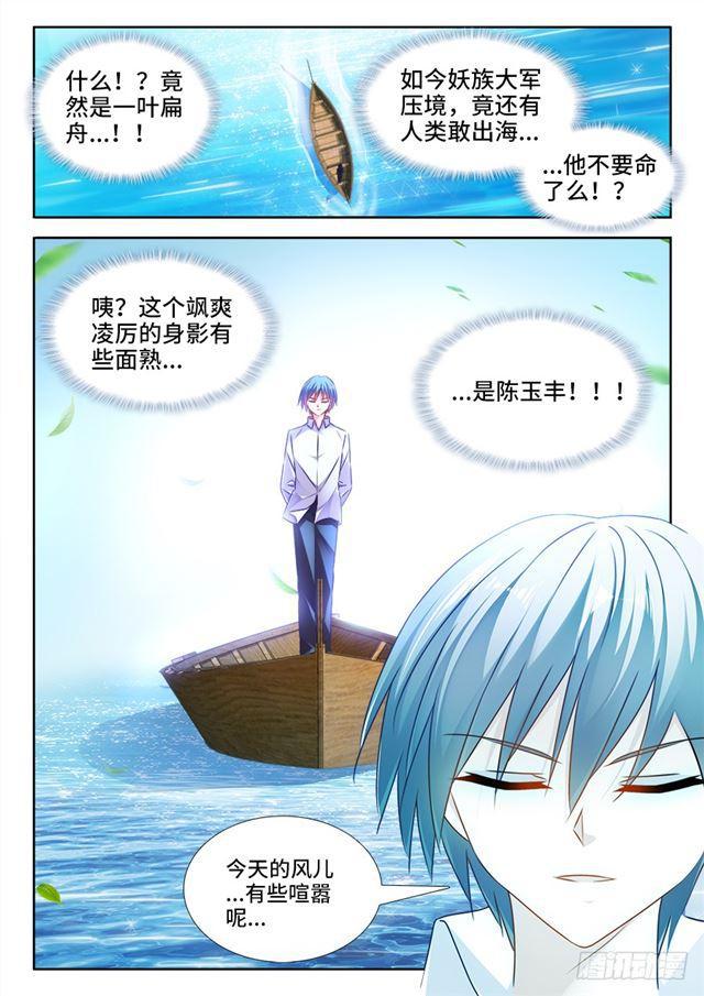 444、拥抱1