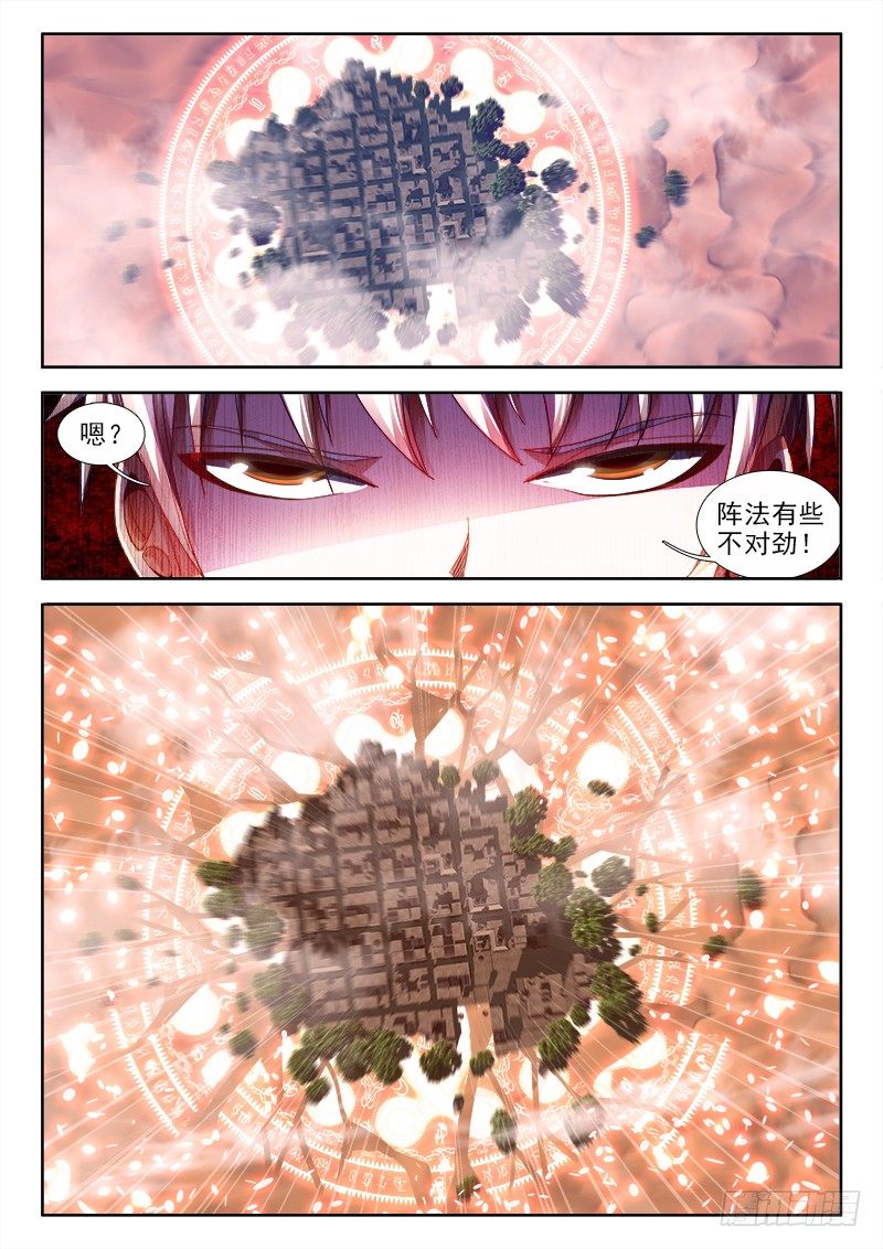 57、摸一下2