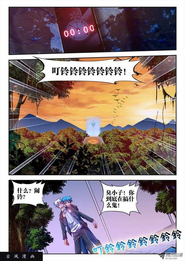 58、计谋1