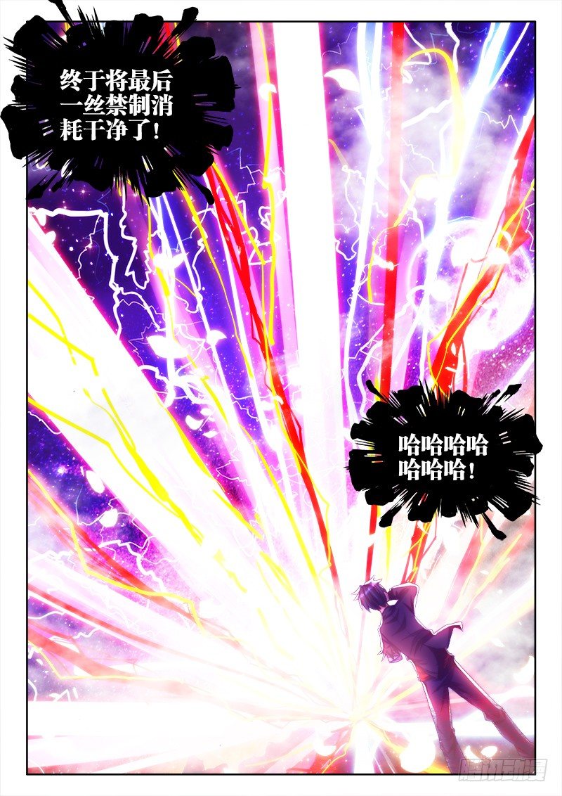 92、手册8