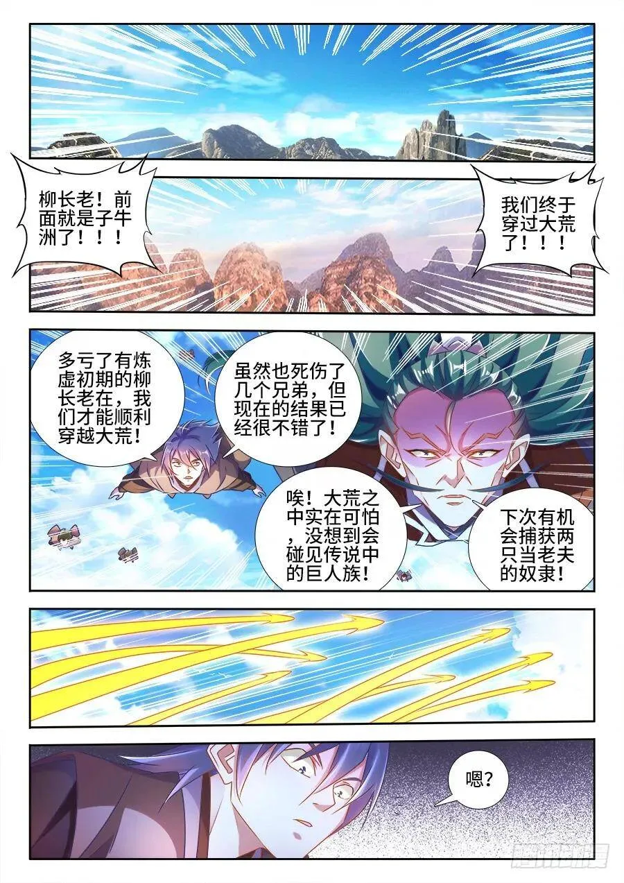 464、侵犯0
