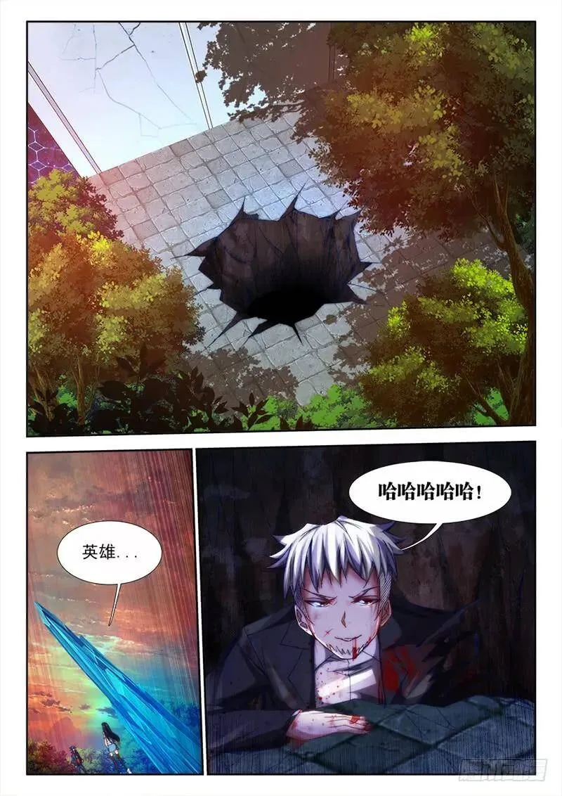 59、颜值12