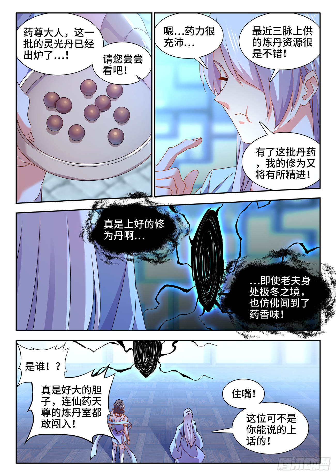 677、没有选择3