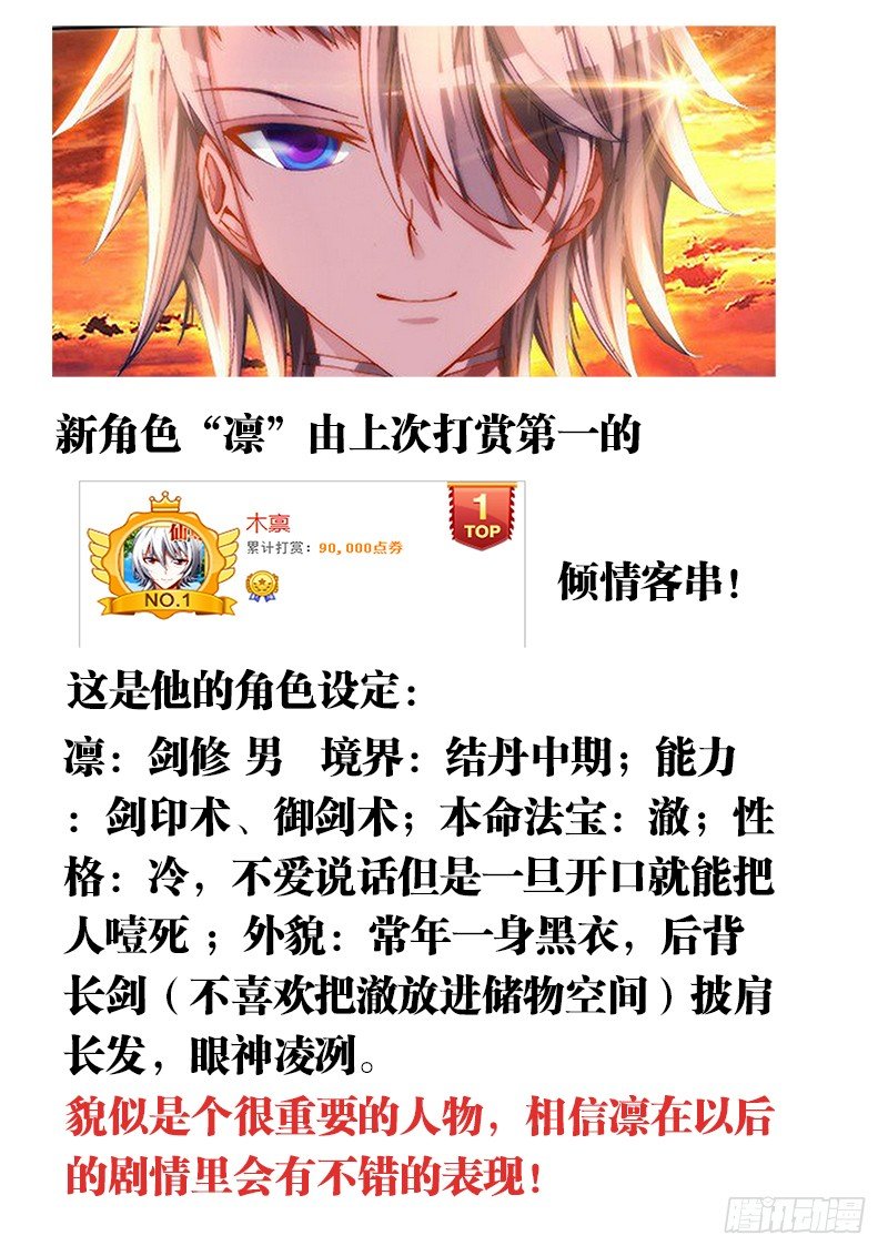 41、包姐14