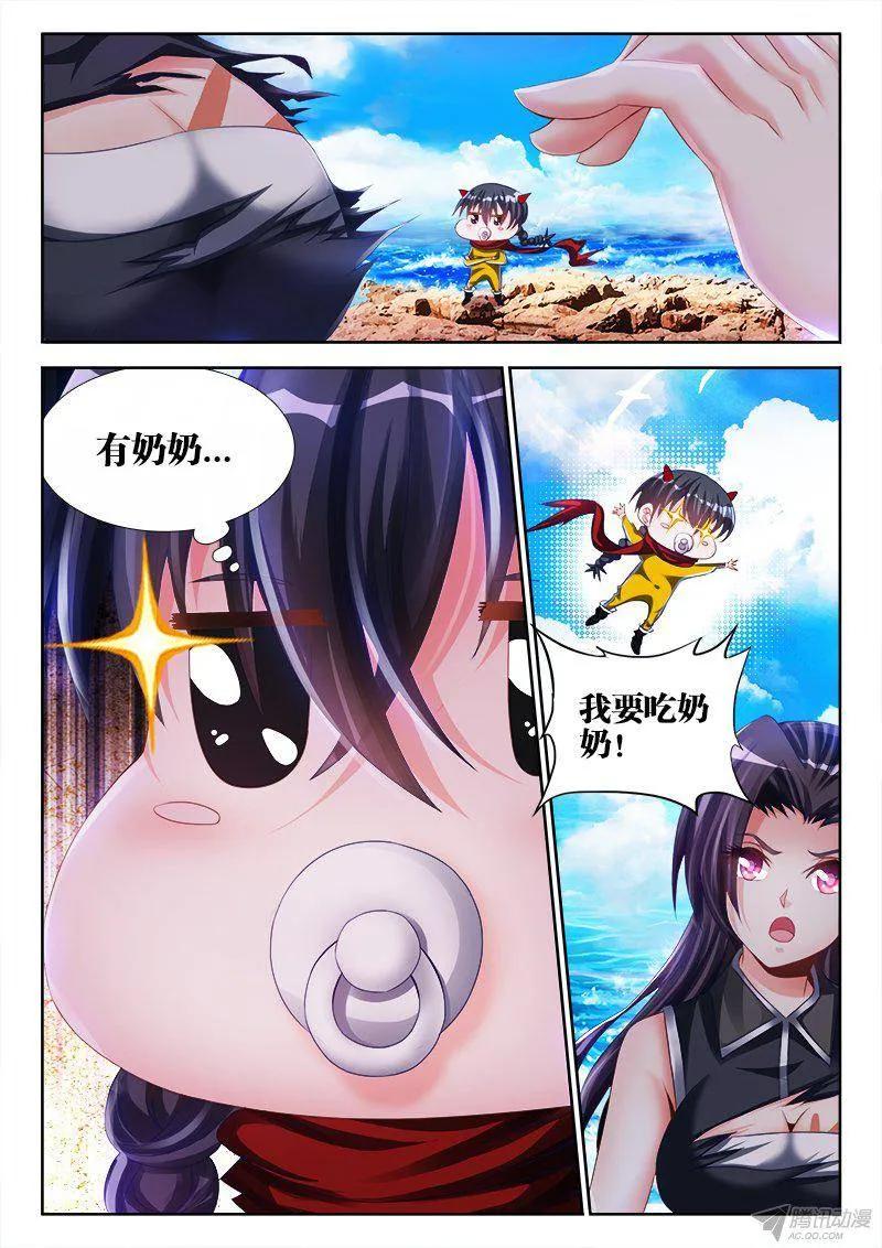 150、起名字1